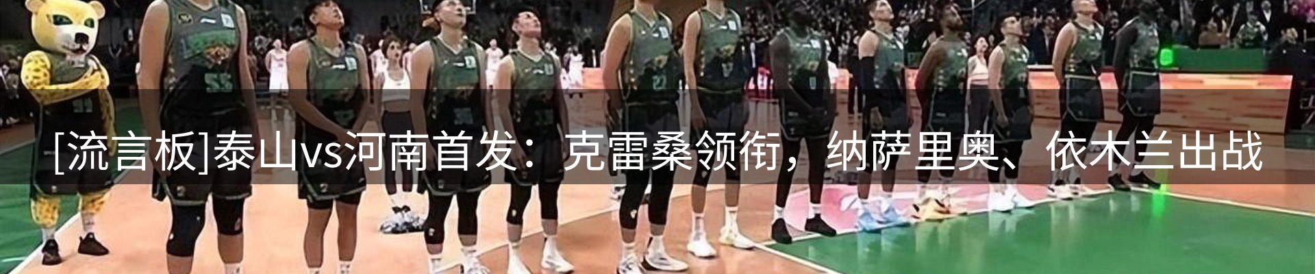 ued官网要闻